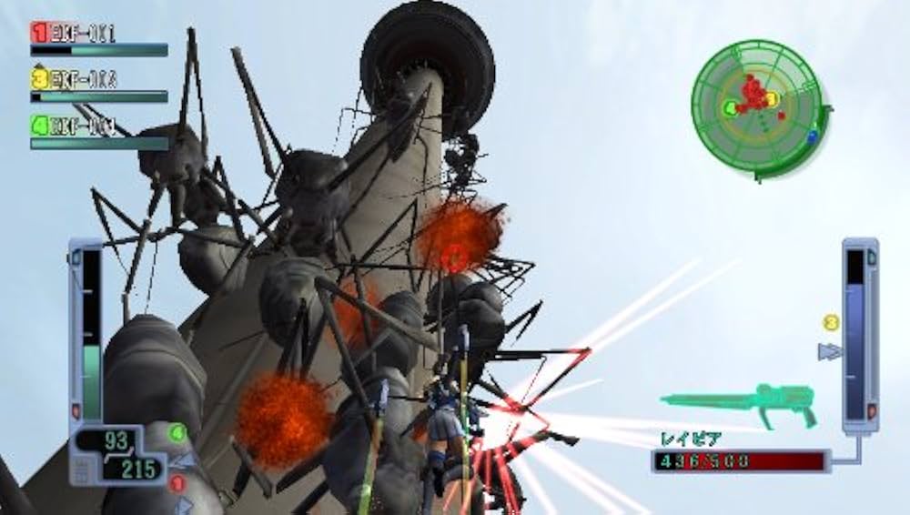 地球防衛軍 2 PORTABLE ダブル入隊パック(同一ROM2本セット) wgteh8f Amazon.co.jp: 地球防衛軍 2 PORTABLE ダブル入隊パック(同一
